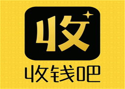 收錢吧信用卡費(fèi)率多少？