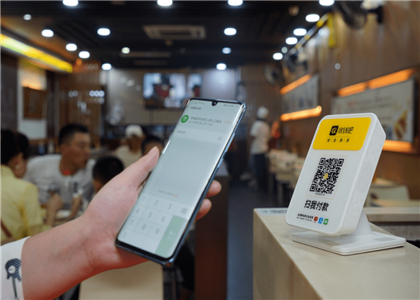 收錢吧信用卡可以用嗎？