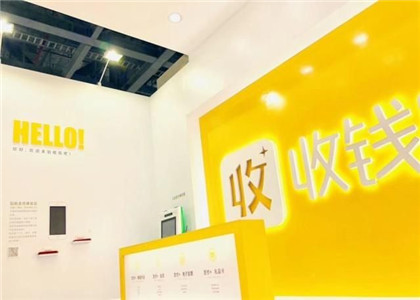 收錢吧商戶開通需要營業(yè)執(zhí)照嗎?