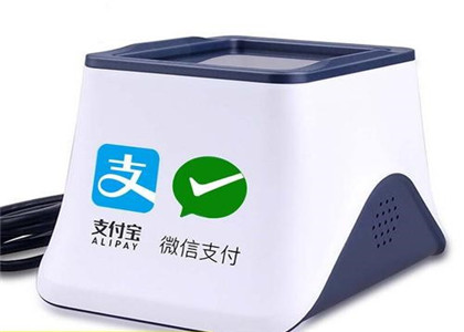 收錢吧支持微信嗎？