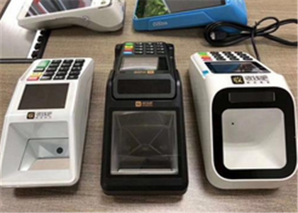 收錢吧能否開通花唄分期？