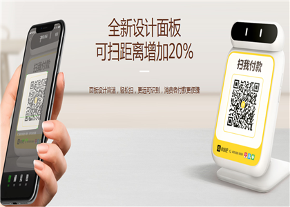 收錢吧是怎么推廣的？