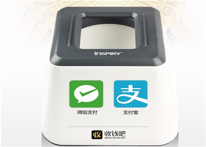 收錢吧是哪個公司做的？