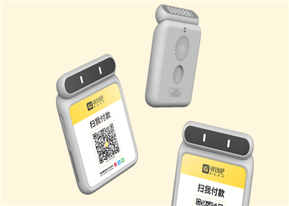 收錢吧好做嗎？