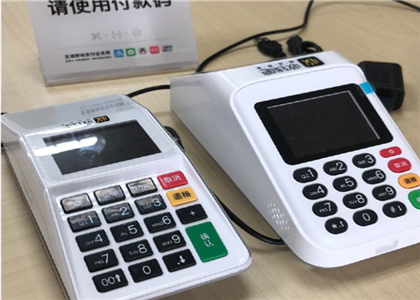 收錢吧可以用京東嗎？