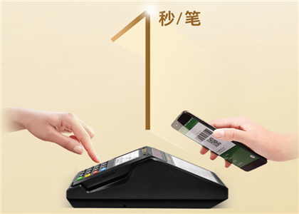 收錢吧好多積分怎么用?